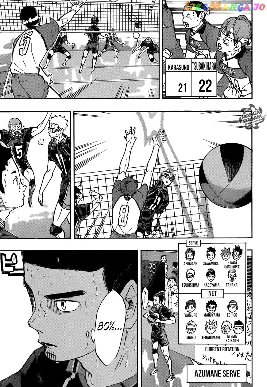 Haikyuu!!, Chapter 241 image 13